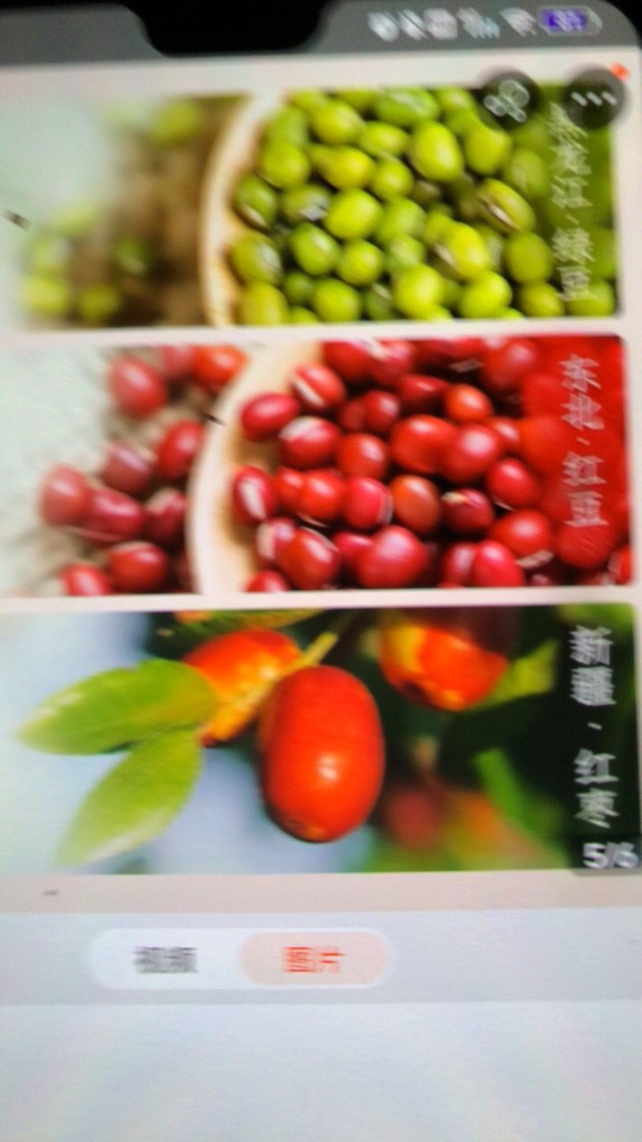 元气森林自在水500ml*12瓶整箱红豆薏米水轻泡煮无糖植物饮料晒单图
