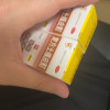信龙 复方土槿皮酊15ml*1瓶/盒[2盒] 止痒癣症脚趾痒皮肤瘙痒脚气脱皮烂脚丫晒单图