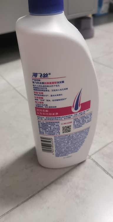 海飞丝洗发水丝质柔滑型930G去屑清洁清爽柔润清香去油洗发水控油 洗发膏晒单图