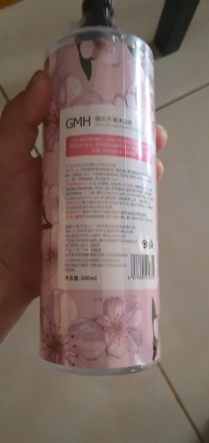 GMH樱花芳香沐浴露800ml大容量家庭装持久留香香氛沐浴露晒单图