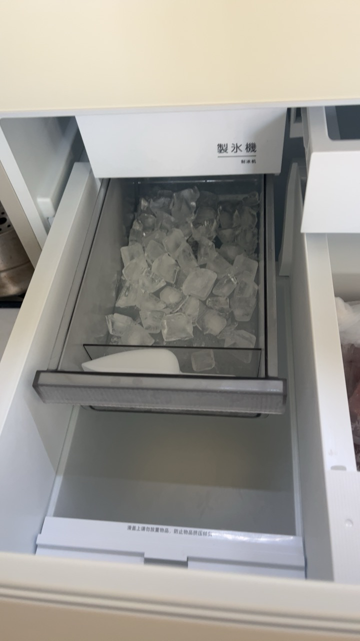 东芝冰箱GR-RF688WI-PG1B6木槿杏晒单图