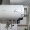 万和 二级能效 电热水器40升电热水器 储水式电热水器自营 40-50升电热水器 电热速热电热水器E40-Q1W1晒单图