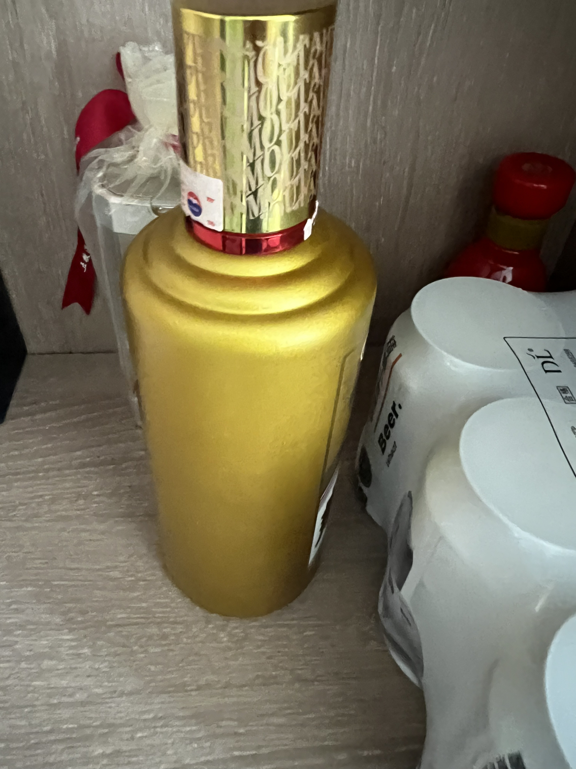 贵州茅台 茅台王子酒(金王子) 53度500ml*2双瓶装 酱香型白酒晒单图