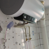 Leader 50升电热水器 LES50H-LT 海尔智家 2200W速热 安全防电墙 二级能效 预约洗浴 八年包换晒单图