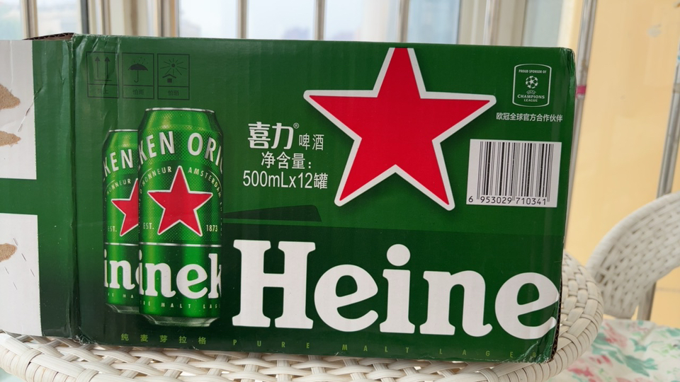 喜力啤酒(Heineken)经典听装 500ml*12听 整箱装晒单图