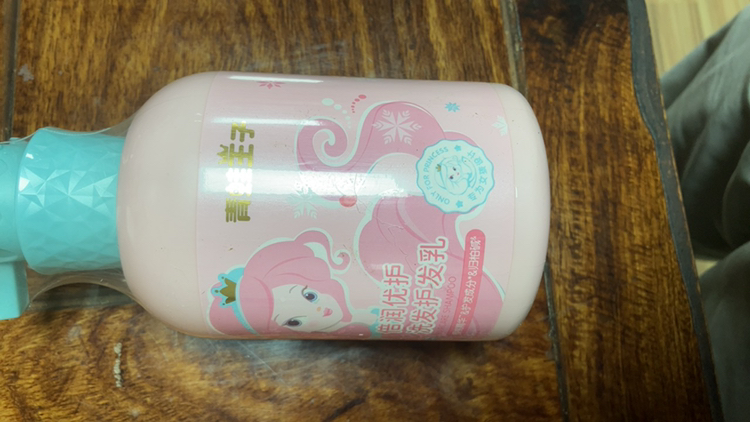 青蛙王子女童专用倍润优护洗发护发乳500ml晒单图