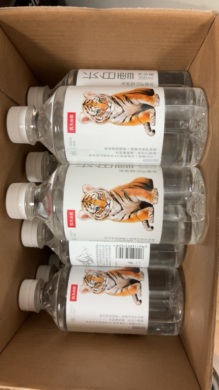 农夫山泉长白雪天然雪山矿泉水350ml*24瓶装晒单图