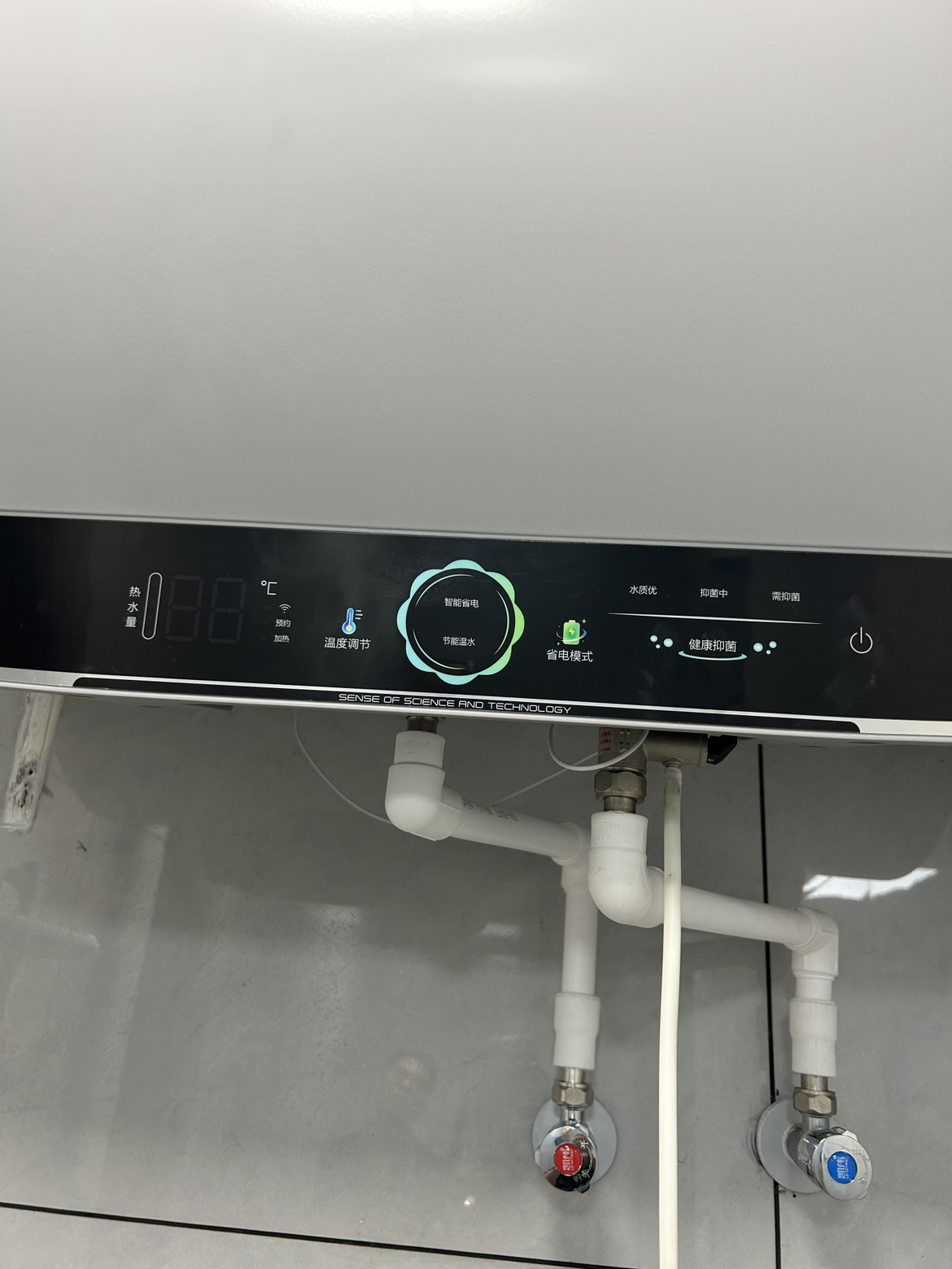 海尔(Haier)电热水器家用洗澡一级能效储水式智能电热水器速热大水量安全以旧换新MC7 80L 3300W晒单图