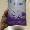 雀巢(nestle)超启能恩 婴幼儿乳蛋白部分水解配方奶粉1段0-12个月适用800克晒单图