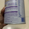 雀巢(nestle)超启能恩 婴幼儿乳蛋白部分水解配方奶粉1段0-12个月适用800克晒单图