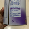 雀巢(nestle)超启能恩 婴幼儿乳蛋白部分水解配方奶粉1段0-12个月适用800克晒单图