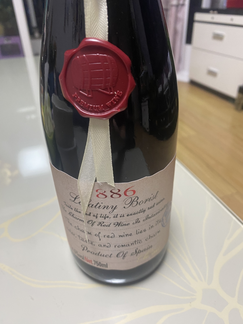 红酒葡萄酒西班牙进口干红14.5度750ml晒单图
