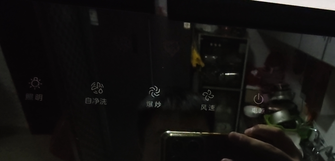 美的(Midea)抽油烟机家用小户型700小尺寸侧吸式抽烟机大吸力智感干洗脱排油烟机抽烟机CXW-280-J27晒单图