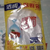 洁成加厚平装抽取式大号保鲜袋35cm*25cm*50只包装袋内置拉链晒单图