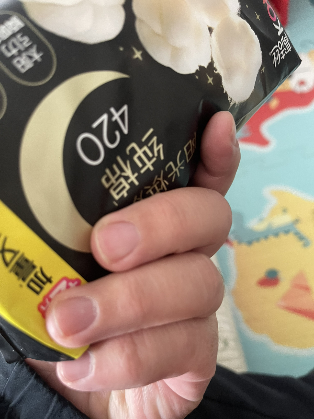 高洁丝Kotex臻选奢爽纯棉420mm5+2片超长夜用卫生巾晒单图
