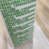 [8月生产][伊利纯牛奶24盒]伊利纯牛奶24盒*200ml*2箱 品牌直营 早餐营养牛奶晒单图