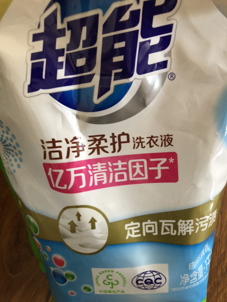 超能洗衣液袋装1kg袋装香味持久深层去污家庭装家用补充装晒单图