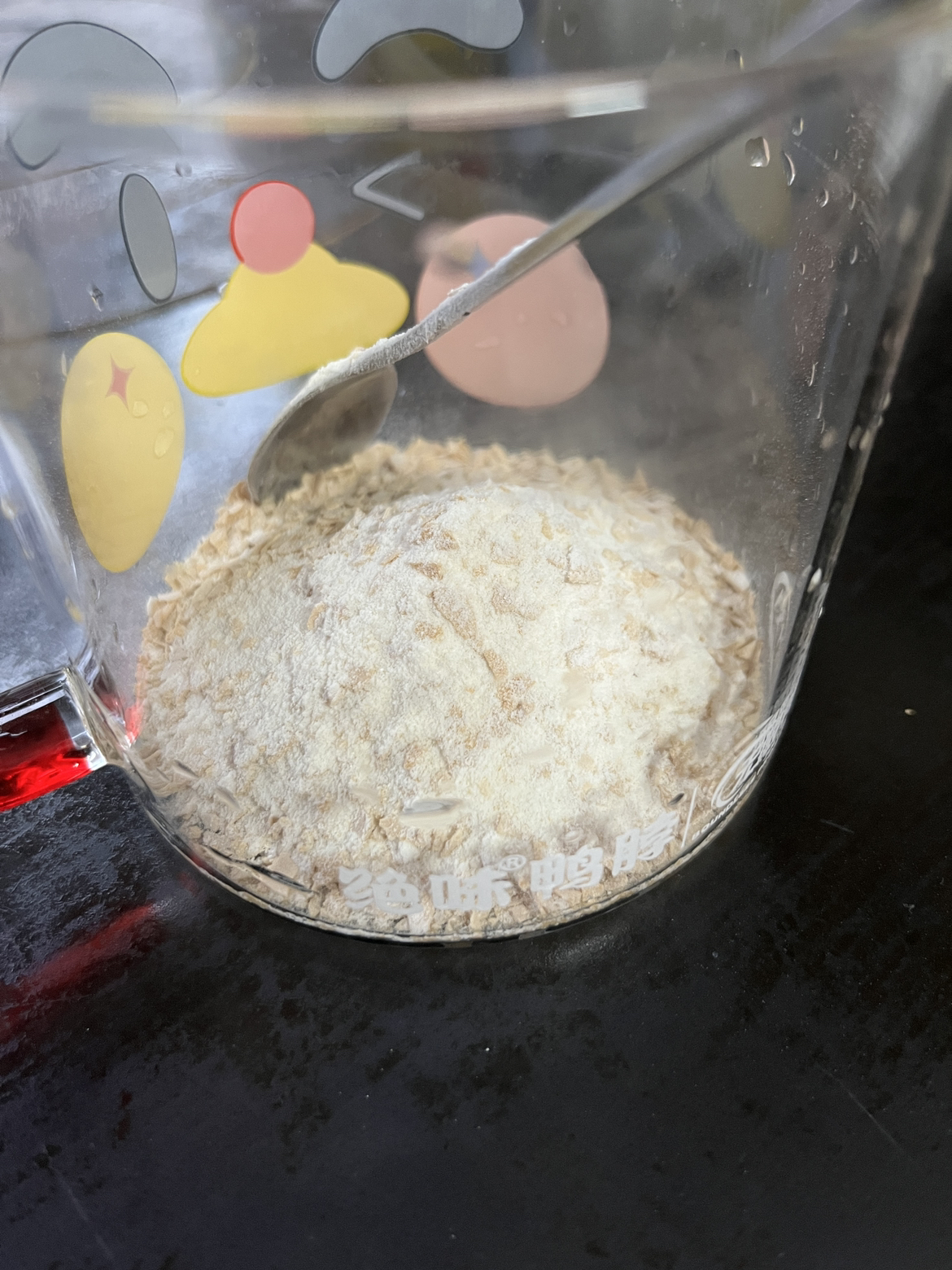 智力 营养早餐代餐 即食牛奶加钙澳洲复合燕麦片 720g (30g*24小袋)(新老包装随机发货)晒单图