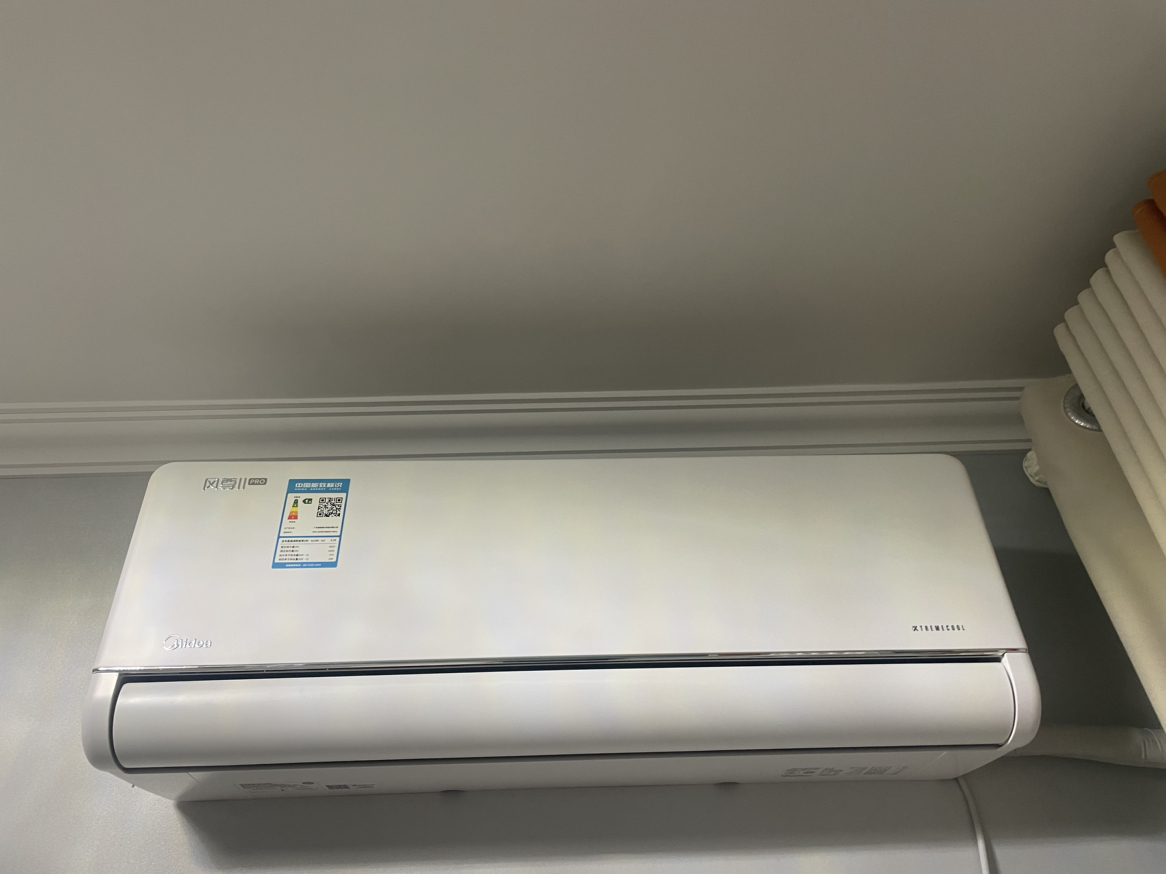 美的(Midea)空调1.5匹p风尊二代Pro新一级能效变频冷暖壁挂式家用卧室挂机KFR-35GW/N8MXC1ⅡPro晒单图