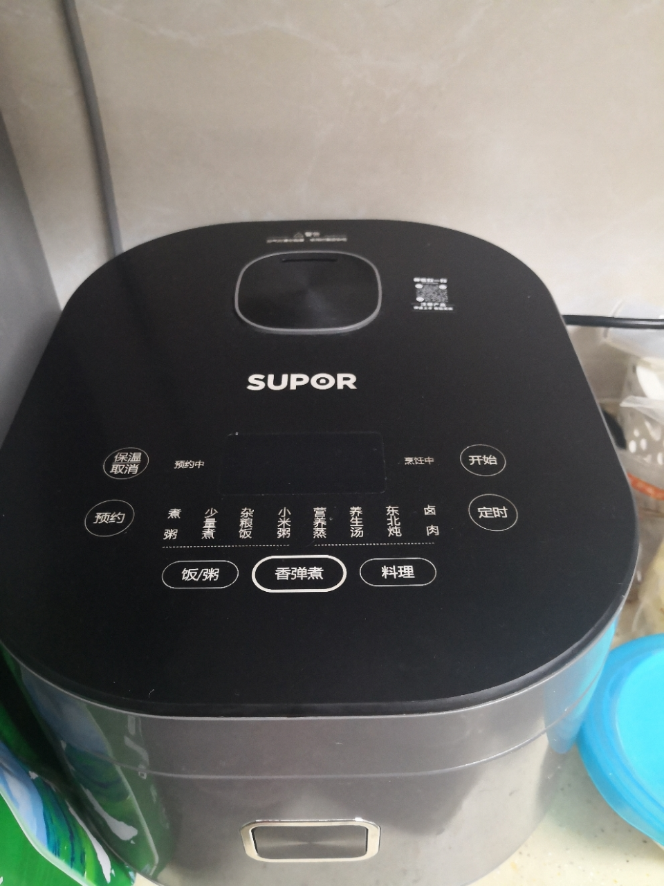 苏泊尔(SUPOR)电饭煲 0涂层电饭锅4L不锈钢内胆2-6人 家用智能多功能无涂层电饭煲新款SF40FC9001晒单图