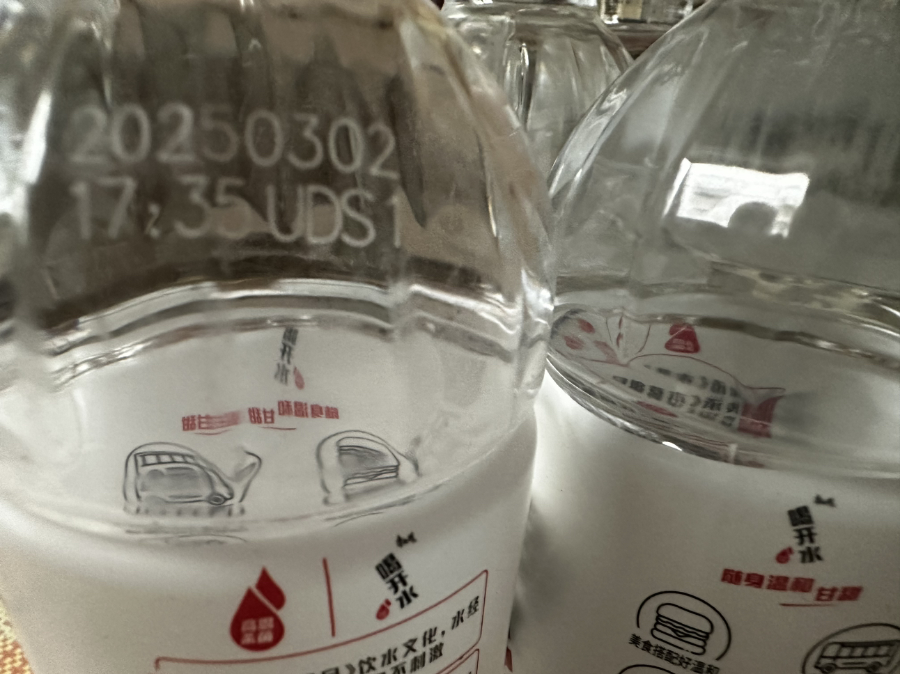 康师傅喝开水熟水饮用水380ml*6瓶纯净水瓶装水会议家庭用水晒单图