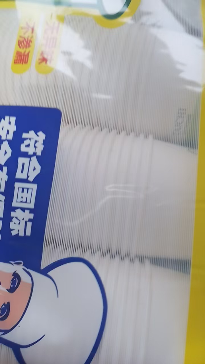 洁成一次性杯子纸杯太极杯228ml杯子100只晒单图