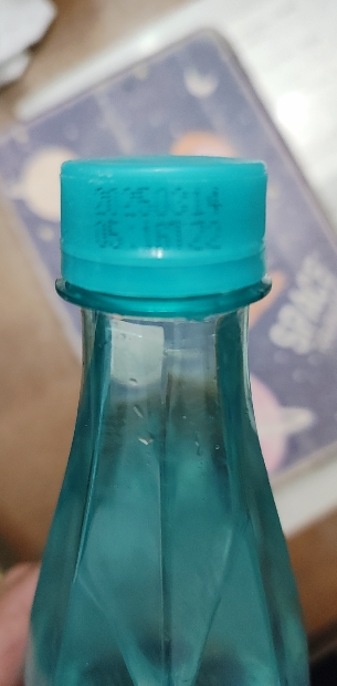 统一 海之言 柠檬口味 地中海海盐 补充电解质 500ml*5瓶装晒单图