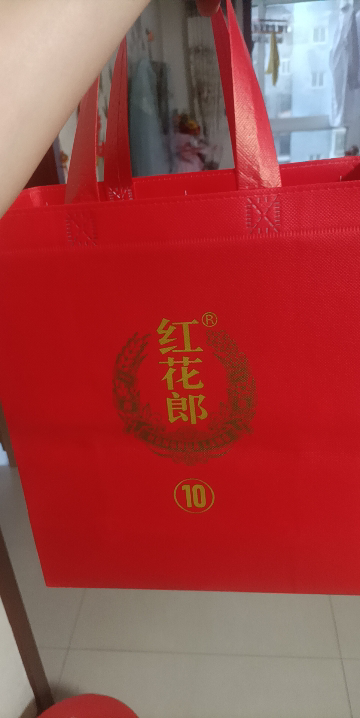 郎酒 红花郎十(10) 酱香型白酒 500ml*2瓶 53度晒单图