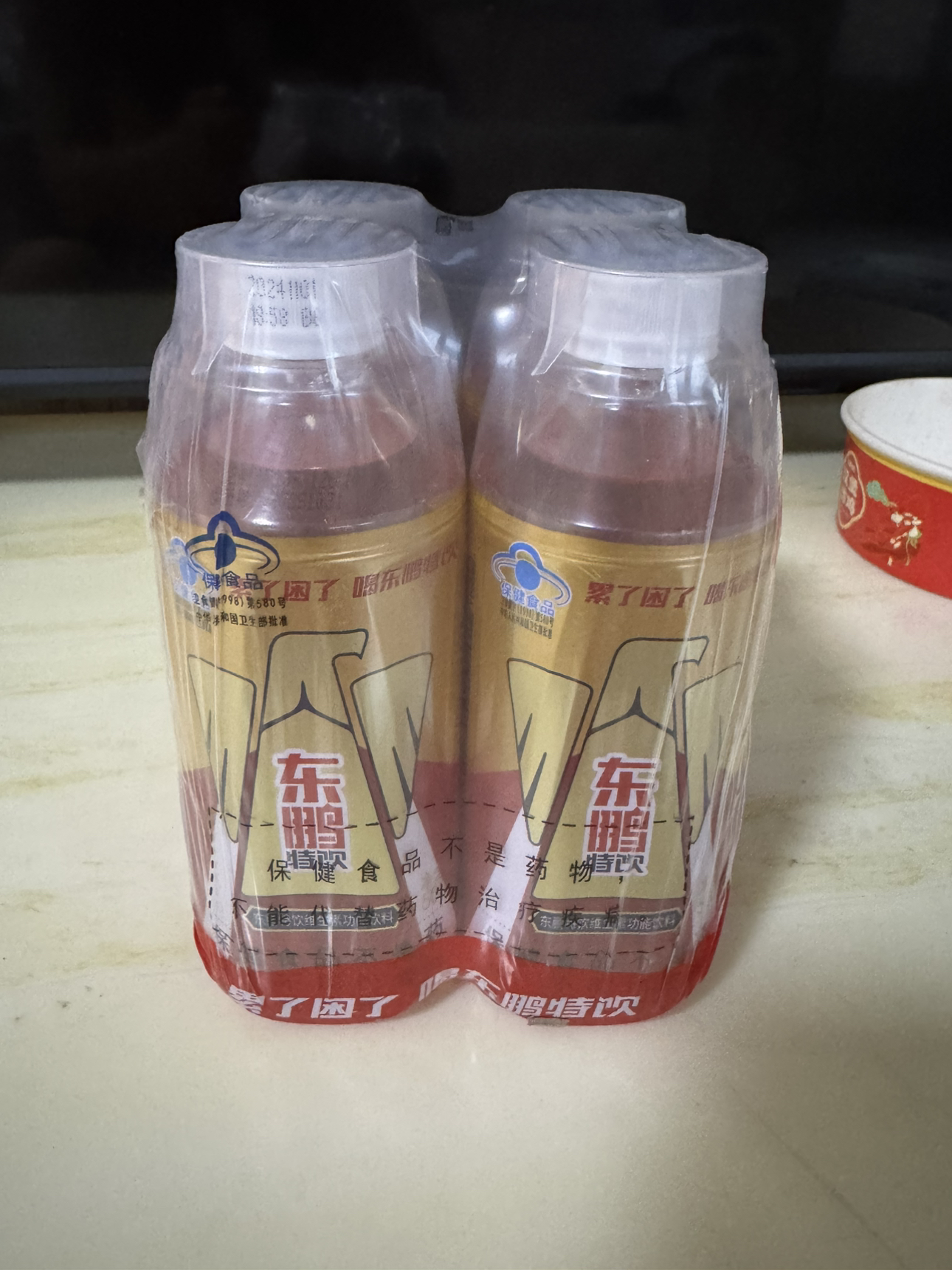 东鹏特饮500ml*4瓶提神抗疲劳维生素功能饮料牛磺酸熬夜加班能量饮品晒单图