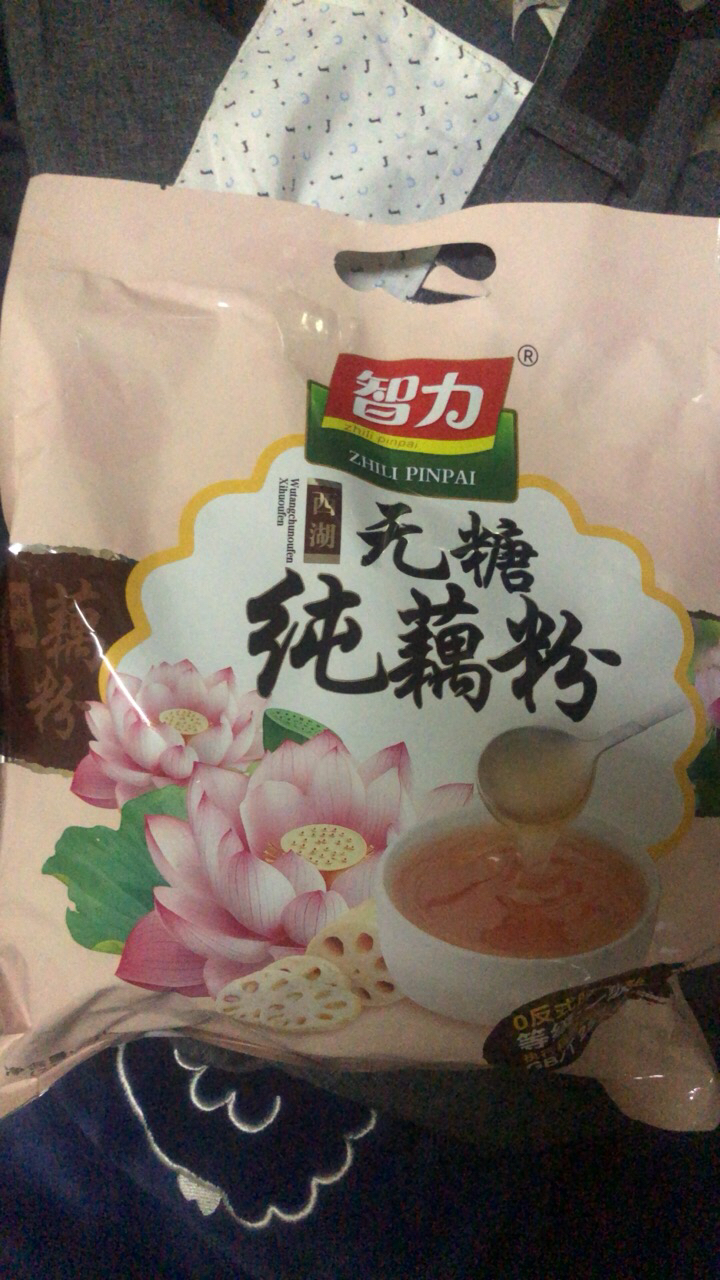 智力无糖纯藕粉420g无添加天然手工正宗西湖特产莲藕粉早餐小袋装晒单图