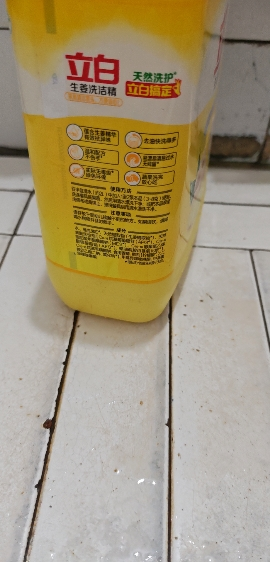 立白生姜洗洁精5斤大桶装除腥祛味不伤手食品用果蔬餐盘放心洗晒单图