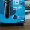 飞利浦(PHILIPS) 电动剃须刀 新3系高配版 干湿双剃刮胡刀 配弹出式鬓角修剪器 送男友 送老公S3203/08晒单图
