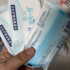 吉客75%酒精湿巾单独包装杀菌消毒便携式小包随身装消毒湿巾10片*10包[JK-102]晒单图