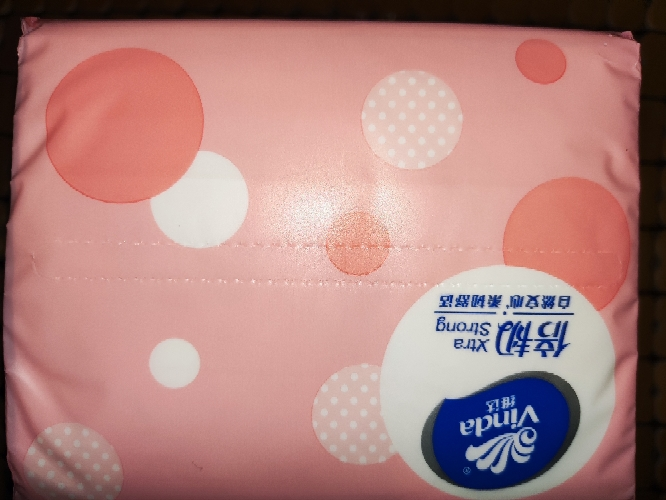 维达雅致抽纸3层XS码100抽24包卫生纸 家用实惠装餐巾纸婴儿面巾纸卫生纸纸巾(整箱销售)晒单图