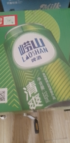 崂山啤酒(LAOSHAN BEER)清爽8度330*20罐啤(22版电商尊享)晒单图