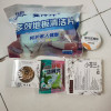 [蓝色coco味30片/包]家用瓷砖多效地板清洁片地砖木地砖去污洗地清香型拖地液增亮留香晒单图