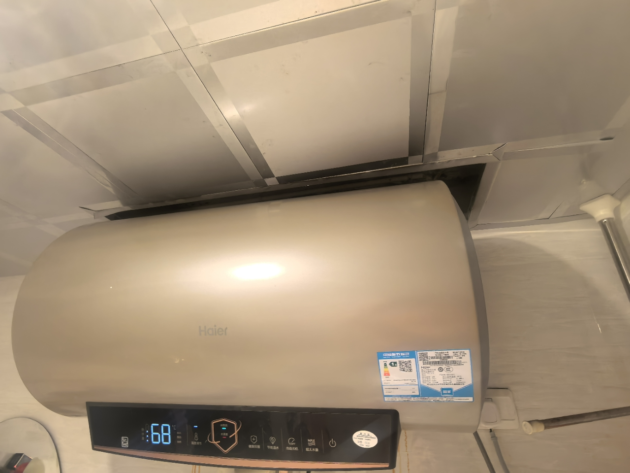 海尔(Haier)电热水器60升2200W速热洗防电墙手机APP智控3.5倍增容大水量一级能效晒单图