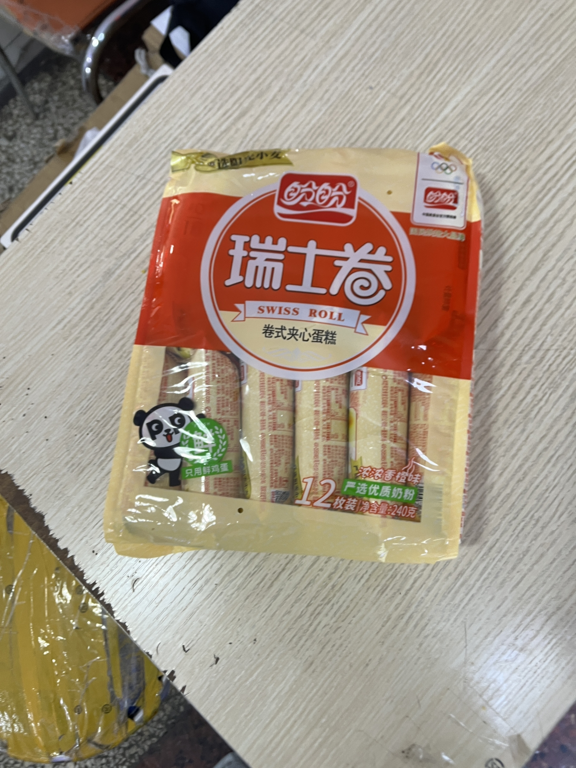 盼盼 瑞士卷240g 香橙味晒单图