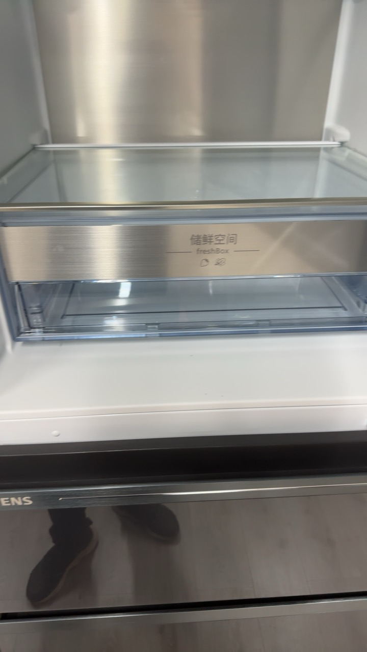 西门子 271升大容量三门冰箱家用 风冷无霜 分区保鲜 香槟金 KG28NV230C晒单图