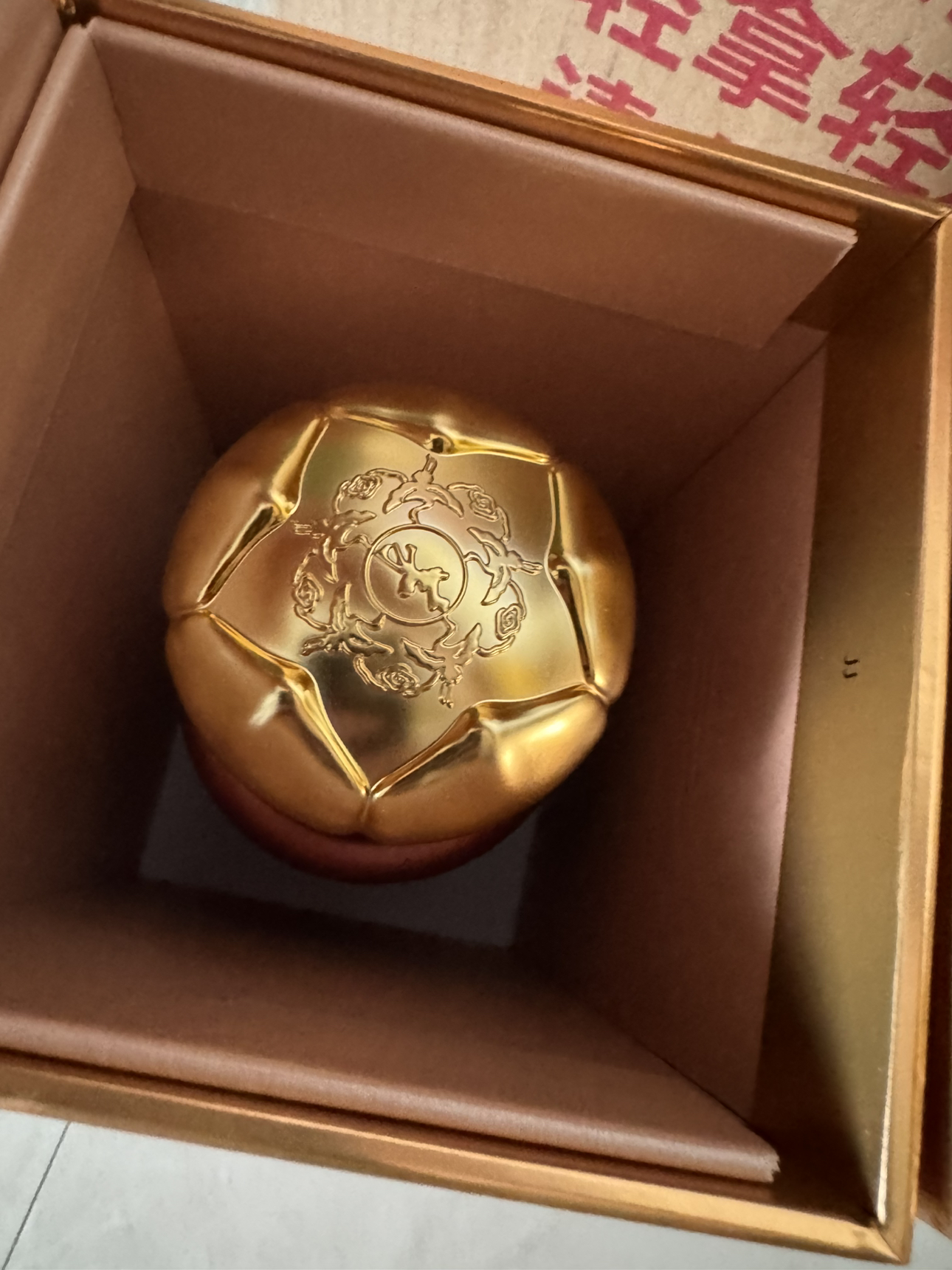 茅台王子酒 酱香经典2.0版 53度酱香型 500ml*2 双瓶装白酒 苏宁自营晒单图