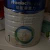 皇家美素力(Frisolac)婴儿配方奶粉1段(0-6个月)800g荷兰原装进口晒单图