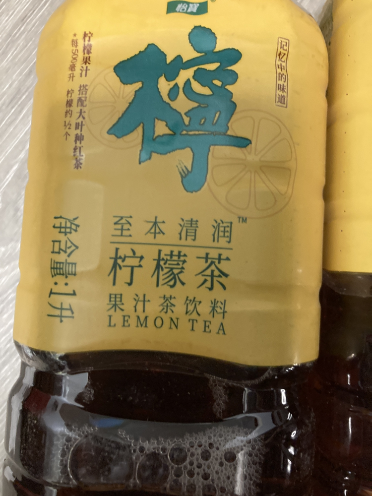 怡宝菊花茶柠檬茶混合装1L*6瓶至本清润植物饮料夏日清凉解腻饮品晒单图