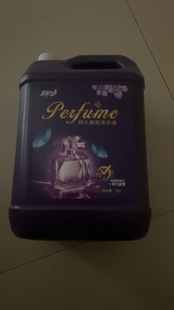 [10斤]香水洗衣液香味留香无磷 5KG*1桶共10斤晒单图