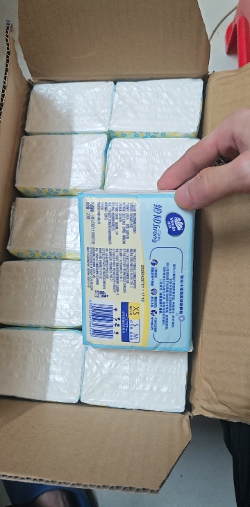 维达细韧抽纸3层XS码120抽20包卫生纸 家用实惠装餐巾纸面巾纸卫生纸纸巾(整箱销售)(新旧包装交替发货)晒单图