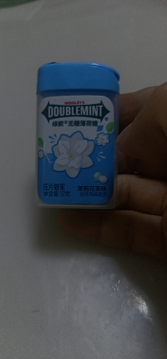 绿箭无糖口香糖泡泡糖零食网红糖果清新口气 茉莉花茶味塑料盒20粒 -单盒*3晒单图