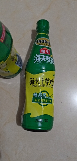 海天蚝油 上等蚝油700g*2 挤挤装烧烤火锅勾芡拌面腌肉炒菜调味品晒单图