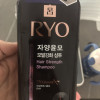 吕(Ryo)滋养韧发密集强韧洗发水(油性头皮)400mL晒单图