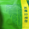 维维双蛋白减糖豆奶粉680g 非转基因大豆 健康营养冲饮早餐食品晒单图