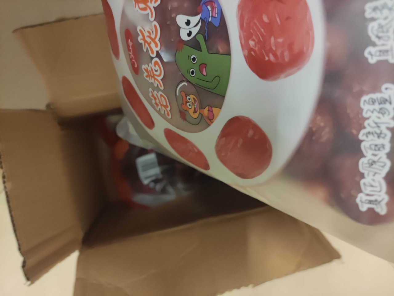 尕哈其娜红枣新疆若羌灰枣468g*3袋吊干枣干货红枣搭银耳桂圆年货特产晒单图