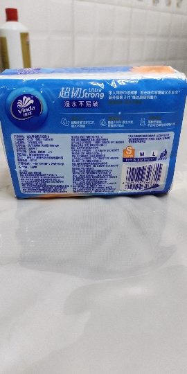 维达(Vinda)抽纸 超韧100抽*10包S码 湿水不易破 卫生纸 纸巾 餐巾纸晒单图